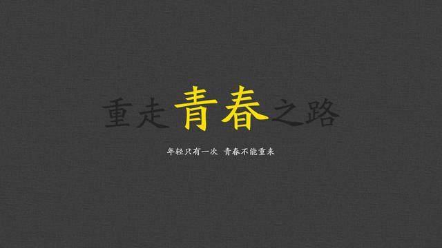 平姓宝宝古诗词起名