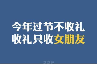 带中字的古诗词起名大全