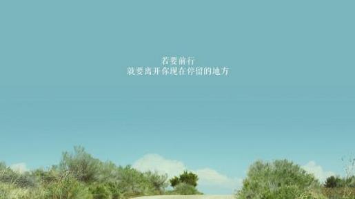 裴永晶名字测试打分